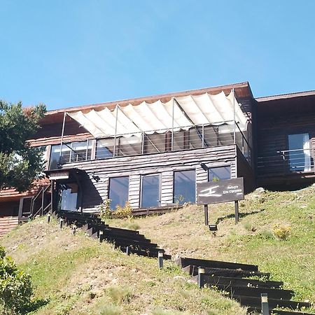Refugio Los Cipreses Futaleufú Exterior foto